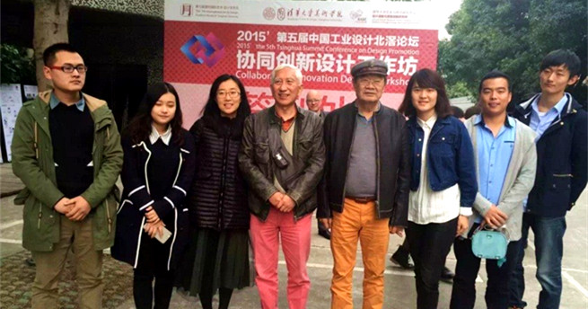 艺术与设计少妇做爱
团队与清华大学美术少妇做爱
柳冠中教授、石振宇教授合影